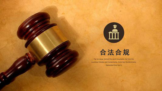 沅江收债公司：你的债务解决利器