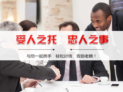 沅江掌握核心：解密催收过程可回溯的实战价值