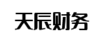 沅江天辰财务管理
