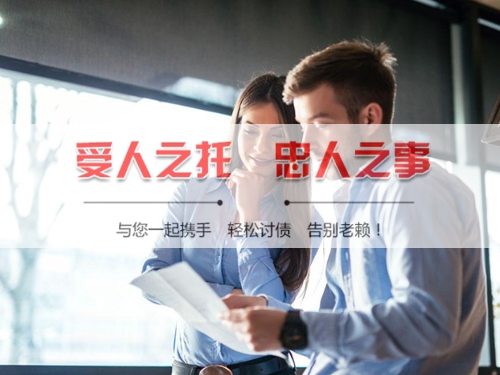沅江信用卡停息挂账：老司机带你避开债务陷阱